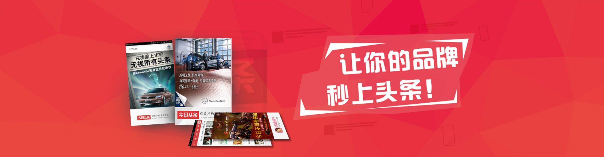 南靖如何做sem