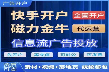 SEM关键词优化成功案例分享